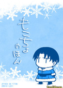 Чиби-Хейчо и времена года: зима