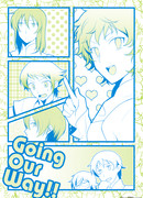 Своя атмосфера!