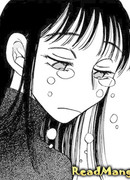 Плач как спорт