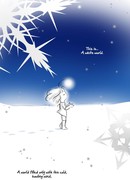 Радужный мир