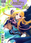 Летопись войн острова Лодосс: История Дидлит