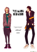 Я не могу без тебя