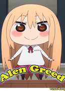 Беляш (Belyash)