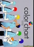 Радужный атлас