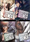 Максимум Райд