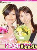 Peach-Pit (peach-pit)