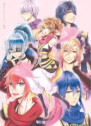 Шиноби, Любовная Атака