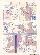 Привет, мишка.