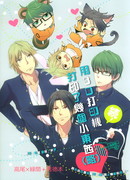 Ожившие мини-модели из 3D-принтера - часть 2