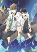 Потому что, с тобой