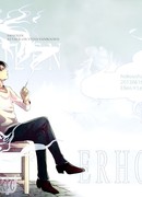 Восстанавливать