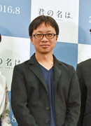 Макото Синкай (Shinkai Makoto)