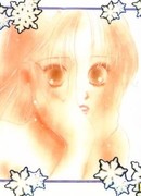 Только ты – Тот, кто не может взлететь