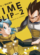 Временной скользяк - 2