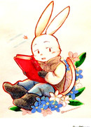 И завтра, в этом мире