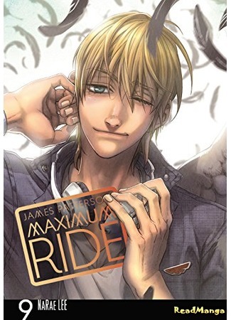 манга Максимум Райд (Maximum Ride) 02.01.16