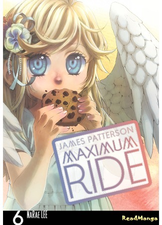 манга Максимум Райд (Maximum Ride) 02.01.16