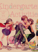 Shingeki no Kyojin dj - Ennai Katsudou Kiroku