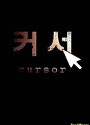 Курсор