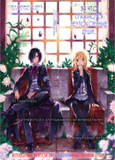 За что сражаются неупокоенные души