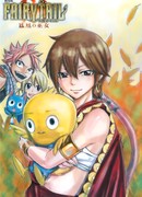 Сказка о Хвосте Феи: Жрица Жар-Птицы