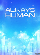 Оставаясь собой