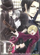 Kuroshitsuji dj - D