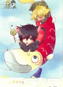 Добро пожаловать в лес Хибари-тяна!