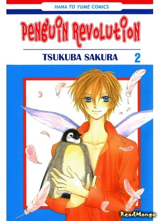 манга Революция пингвинов (Penguin Revolution: Penguin Kakumei) 28.01.16