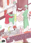 В направлении, где колокола