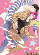 Счастливого Дня рождения, Рин!