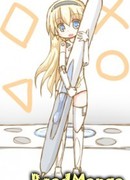 Десятая и мастер