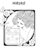 Хируко