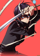 Бездомный Бог: Рядом с багровыми каплями