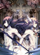 Призрачный рай