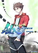 Попал, так попал!!!