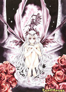 Шах и мат, демон