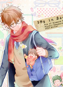 Щеночек в сумке