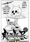 Гражданин Демон