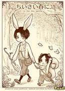 Маленькой весной