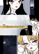 Парень говорит