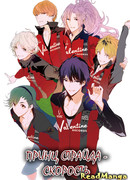 Принц страйда - скорость