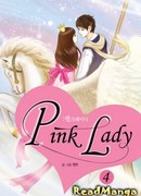 Розовая Леди