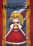 Touhou dj - FRAN in the MIRROR