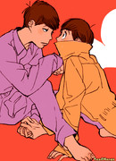 Свидание с тобой