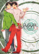 Необычная песня о любви