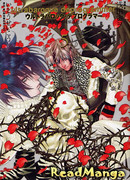 Ультра программист Барокко-де