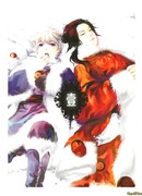 Тысячелетие