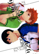 Двойной рестарт