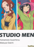 У судьбы есть причуды, а у причуд свой вкус